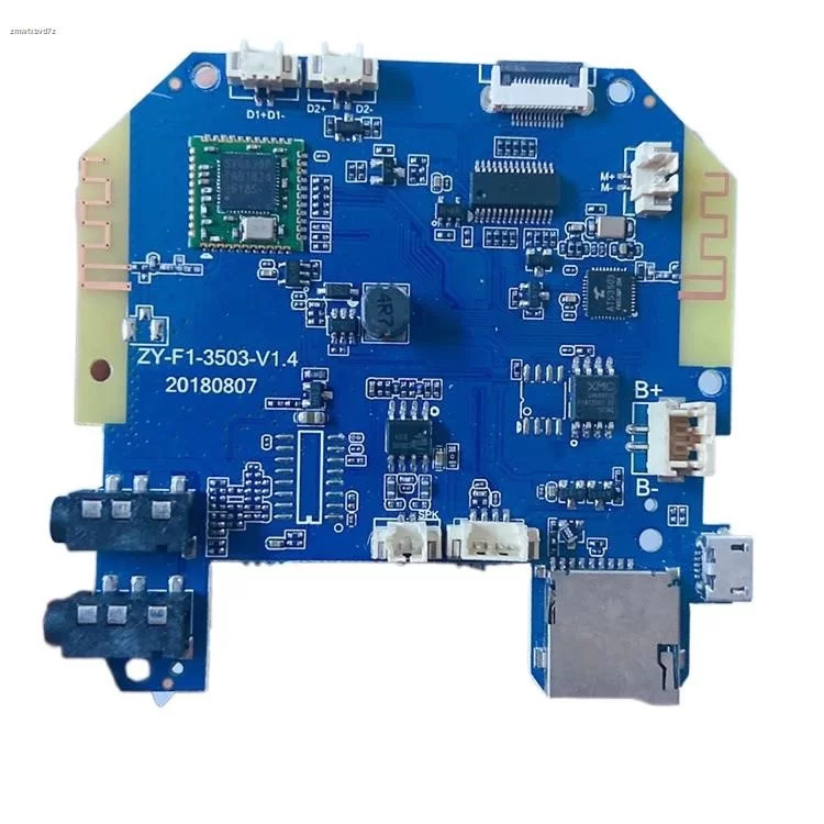Smart Robot Motherboard PCB