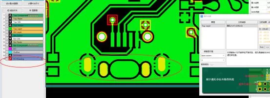 How To Avoid Pits And Leaks On The Design Side Of PCB Boards!